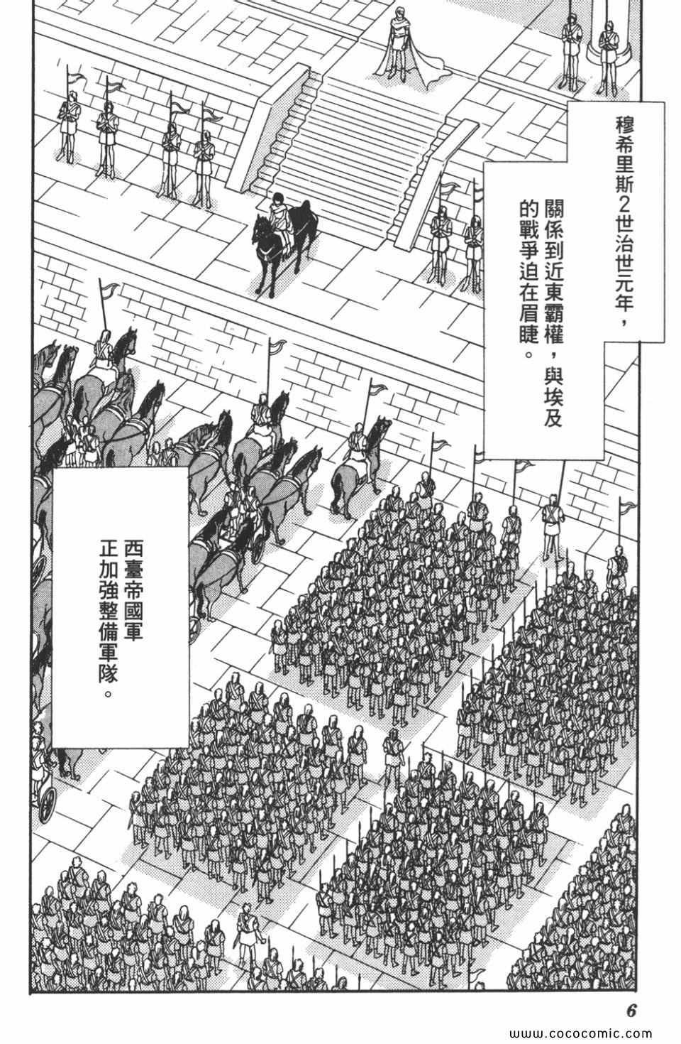 第47卷