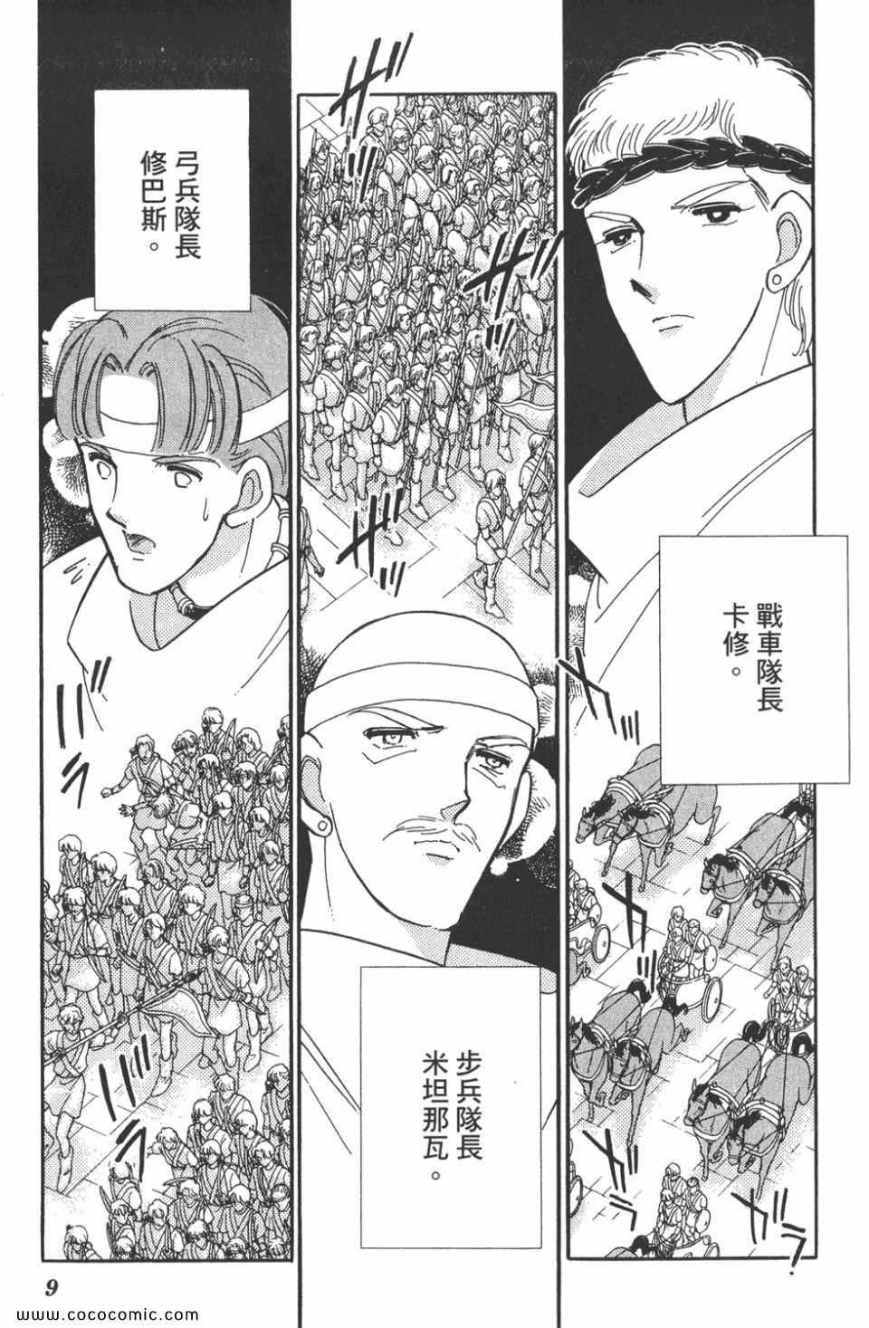 第47卷