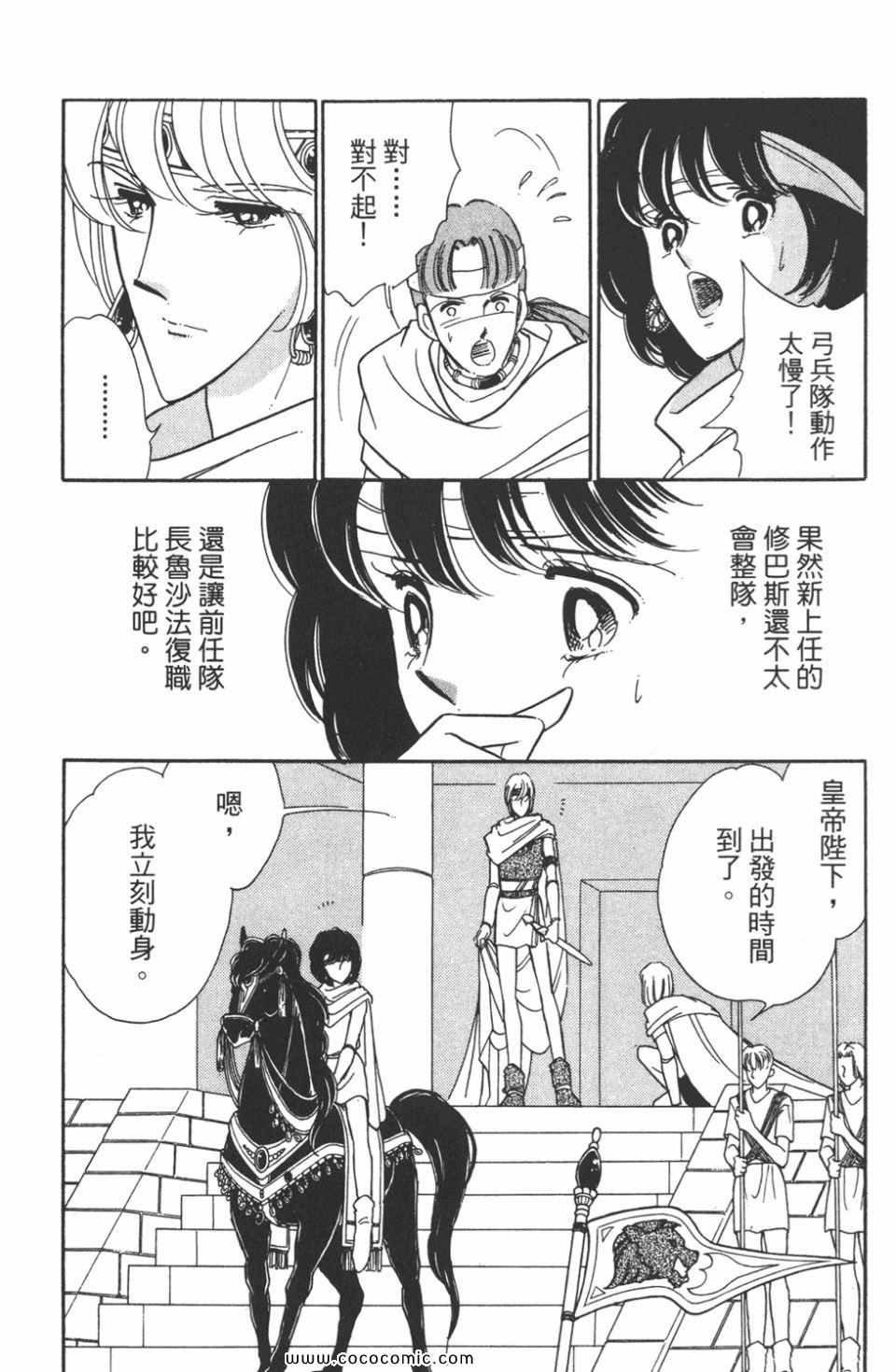 第47卷