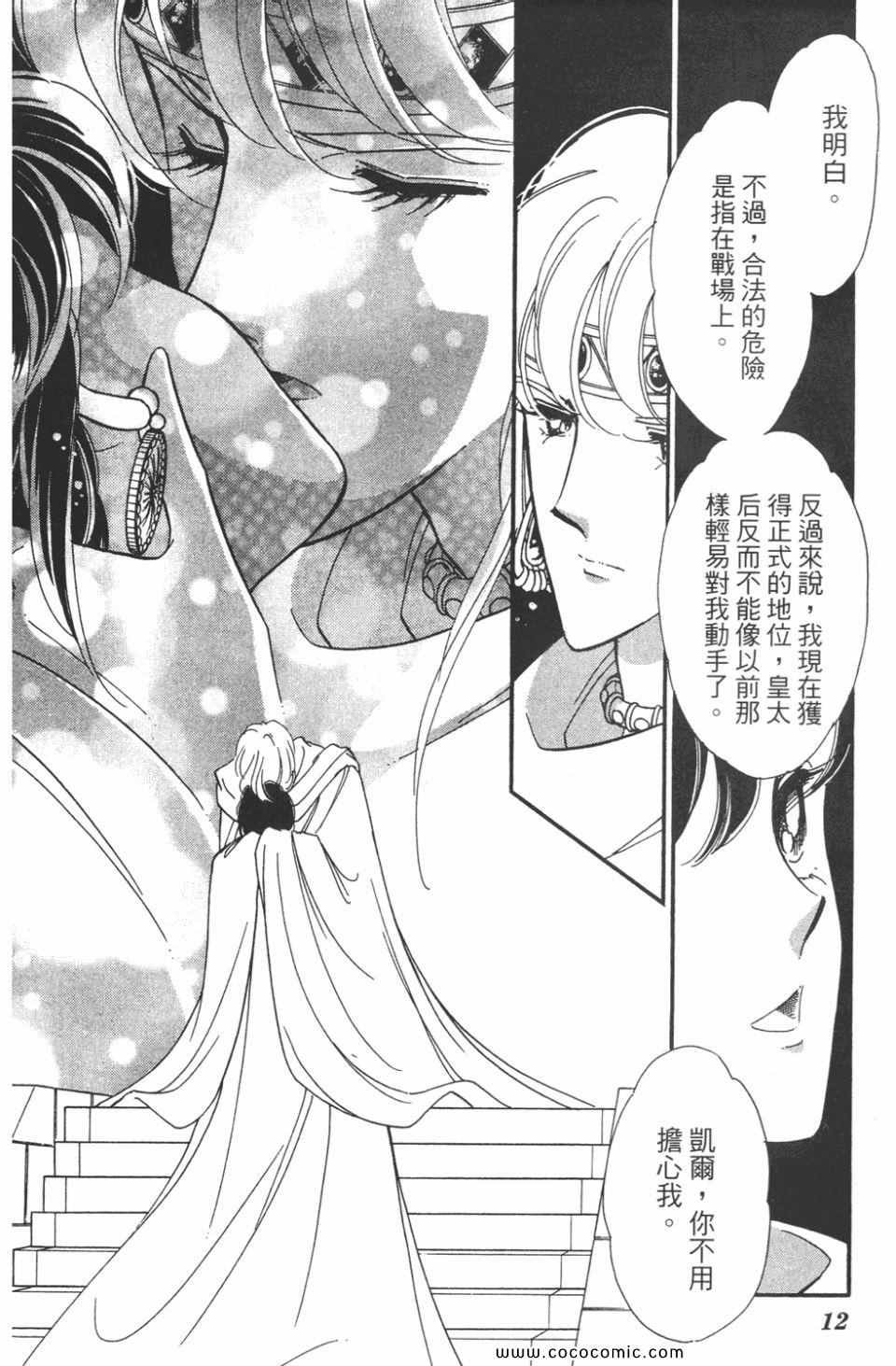 第47卷