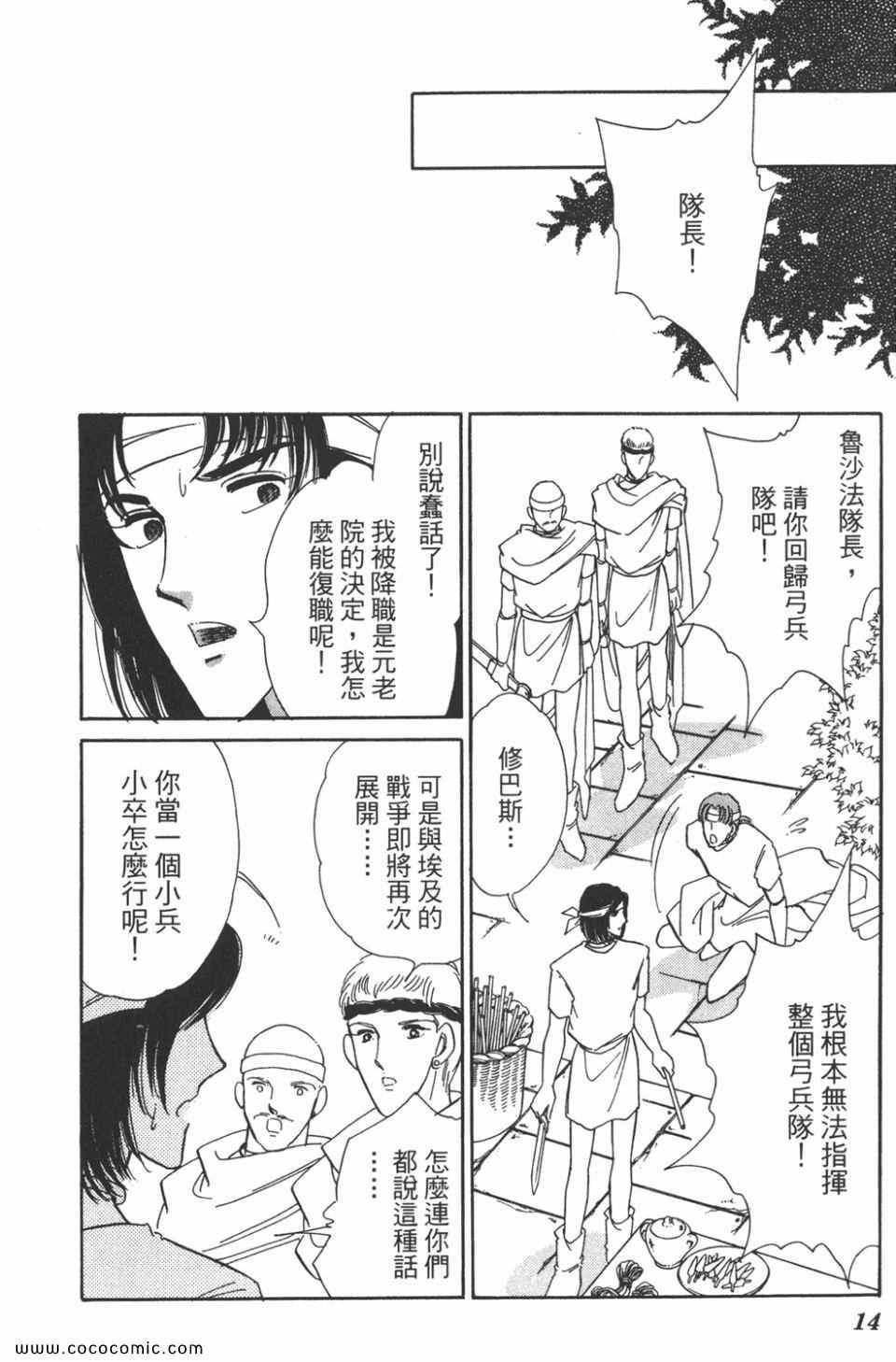 第47卷