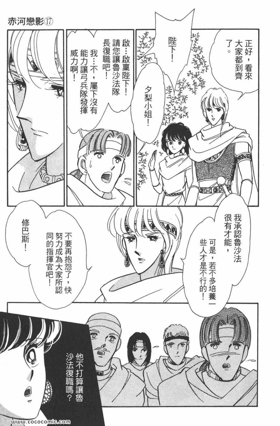 第47卷