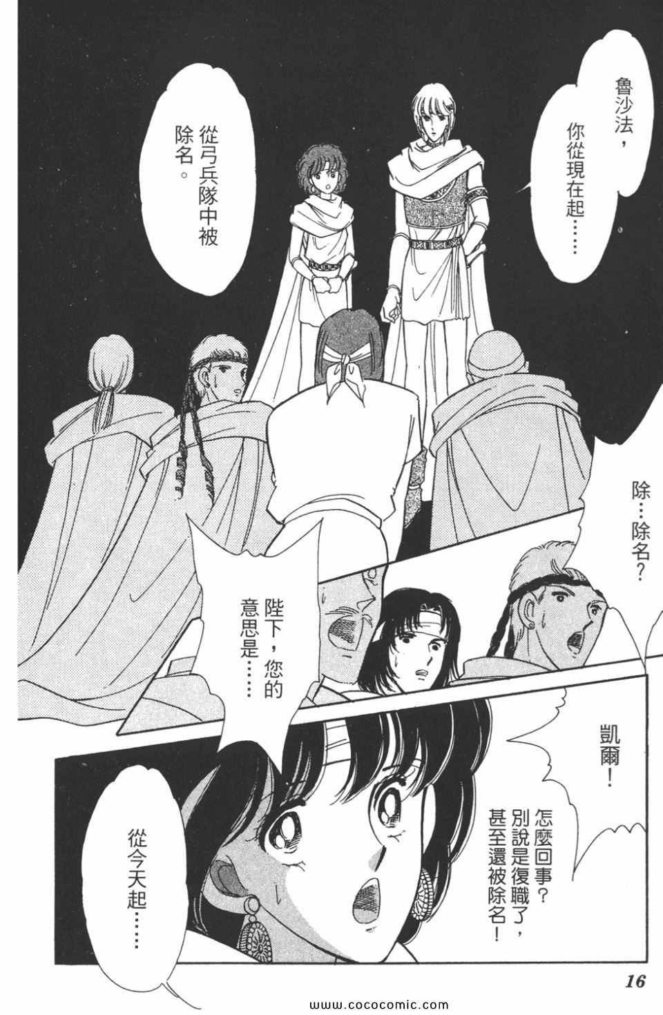 第47卷