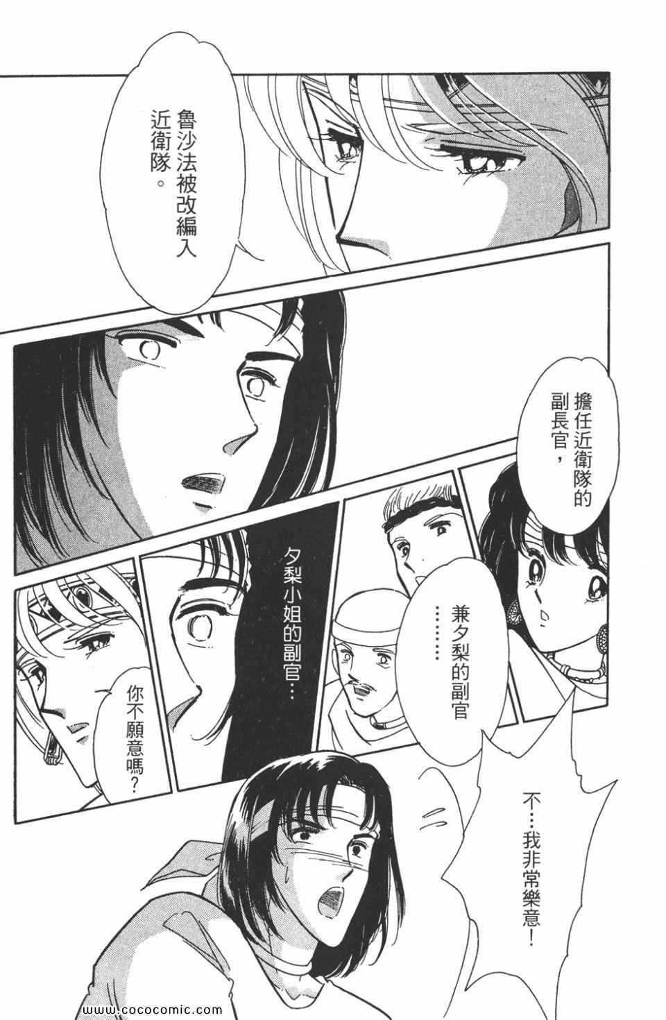 第47卷