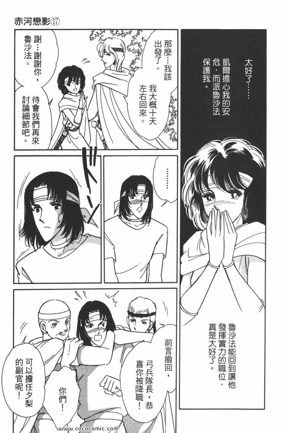 第47卷