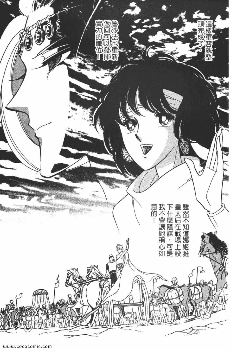 第47卷