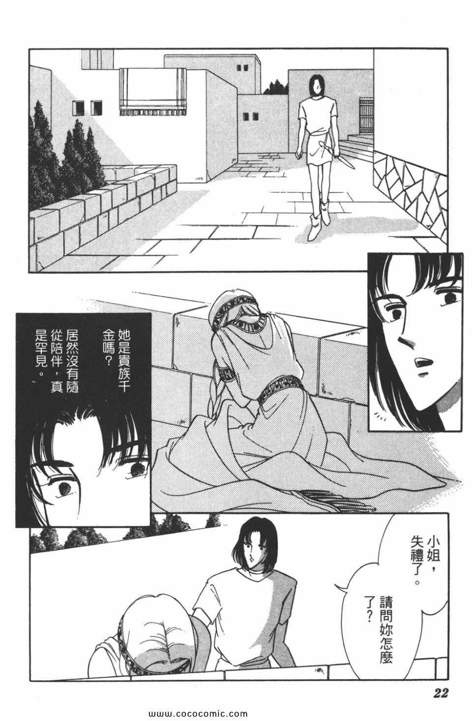 第47卷