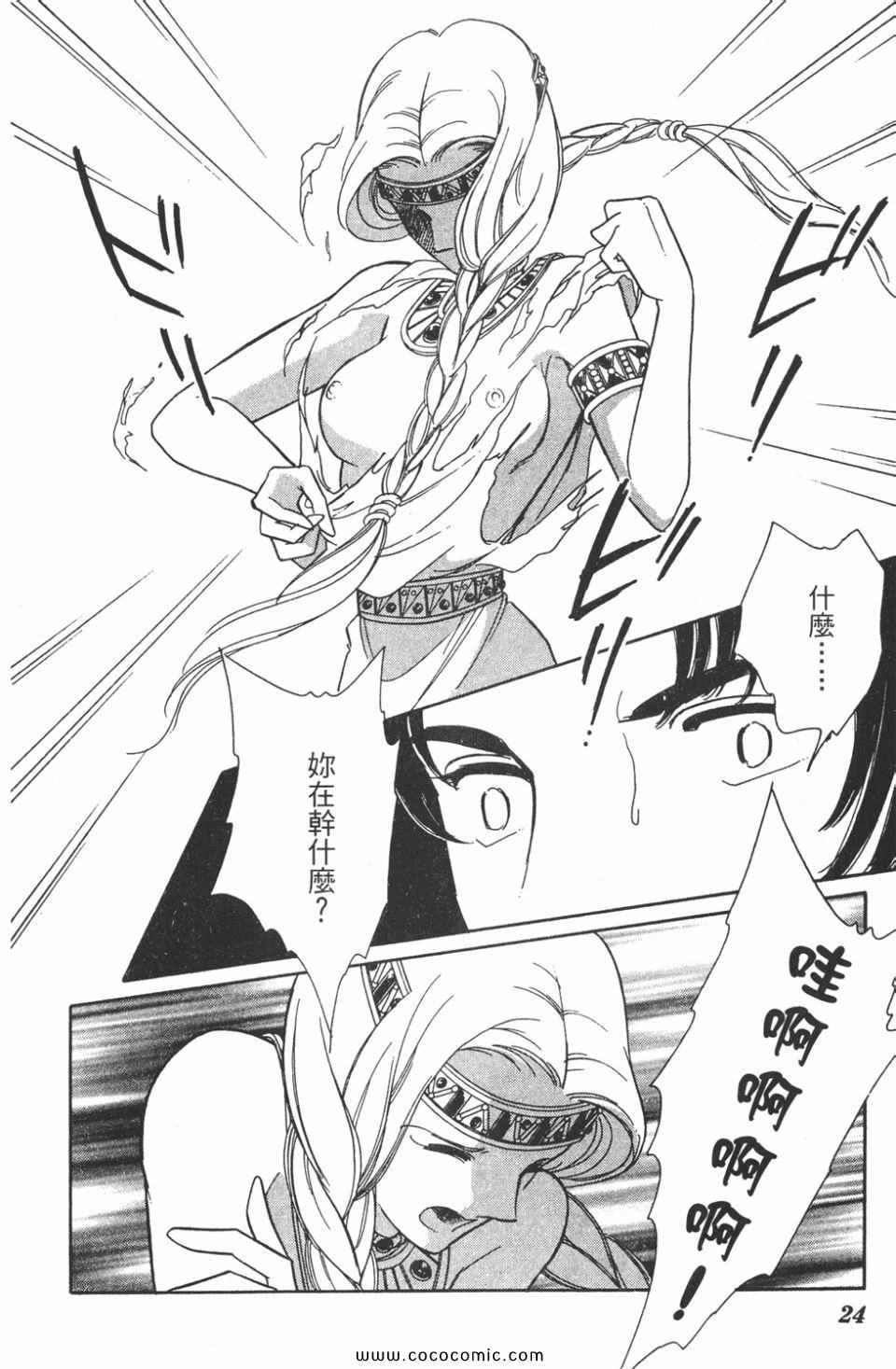 第47卷