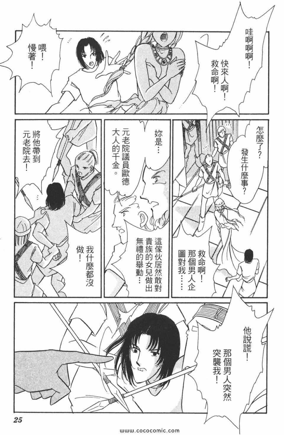 第47卷