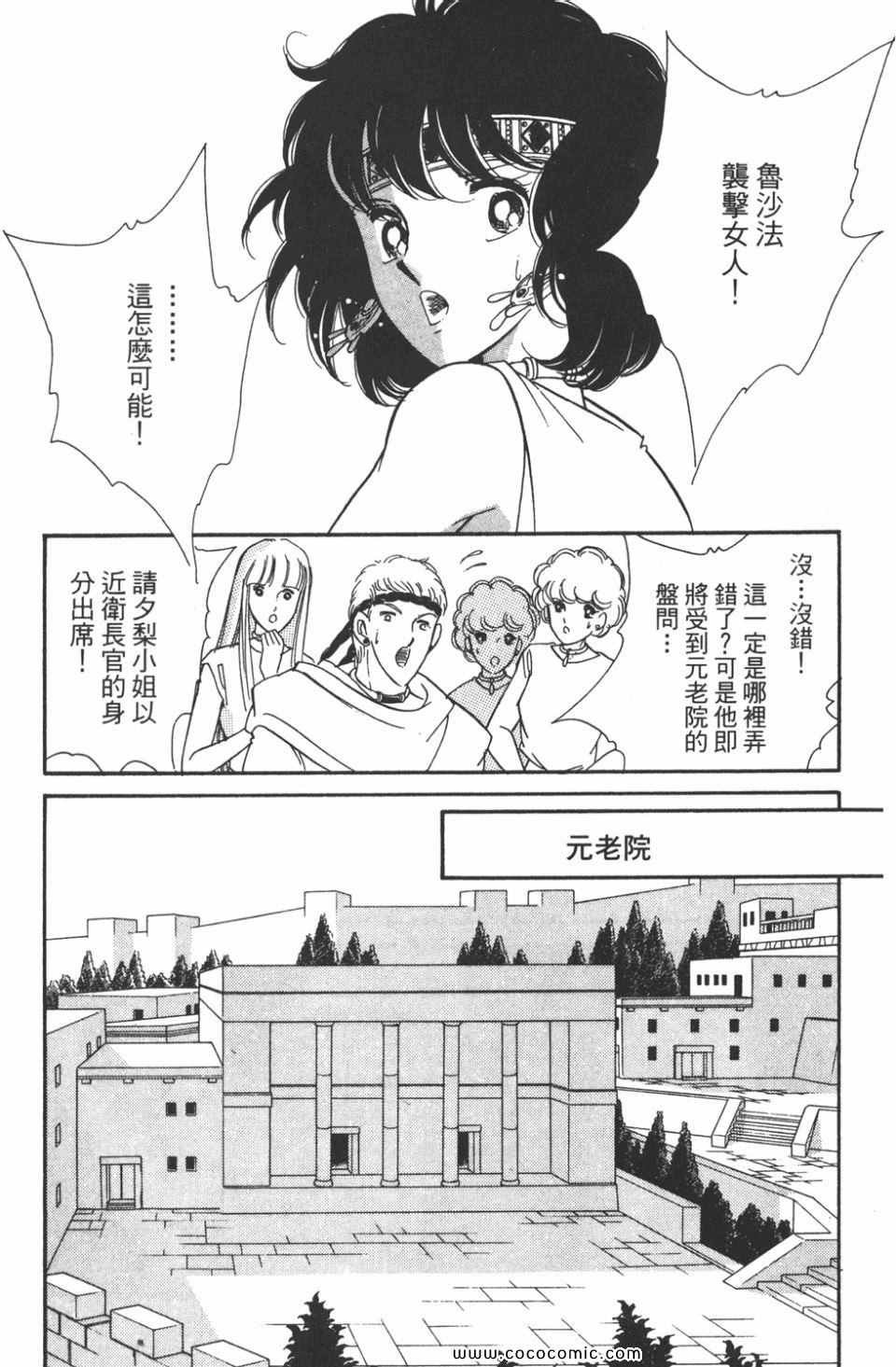 第47卷