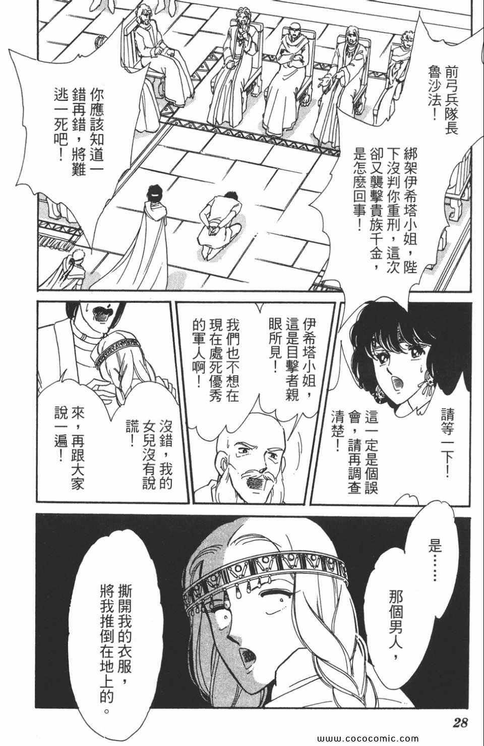 第47卷