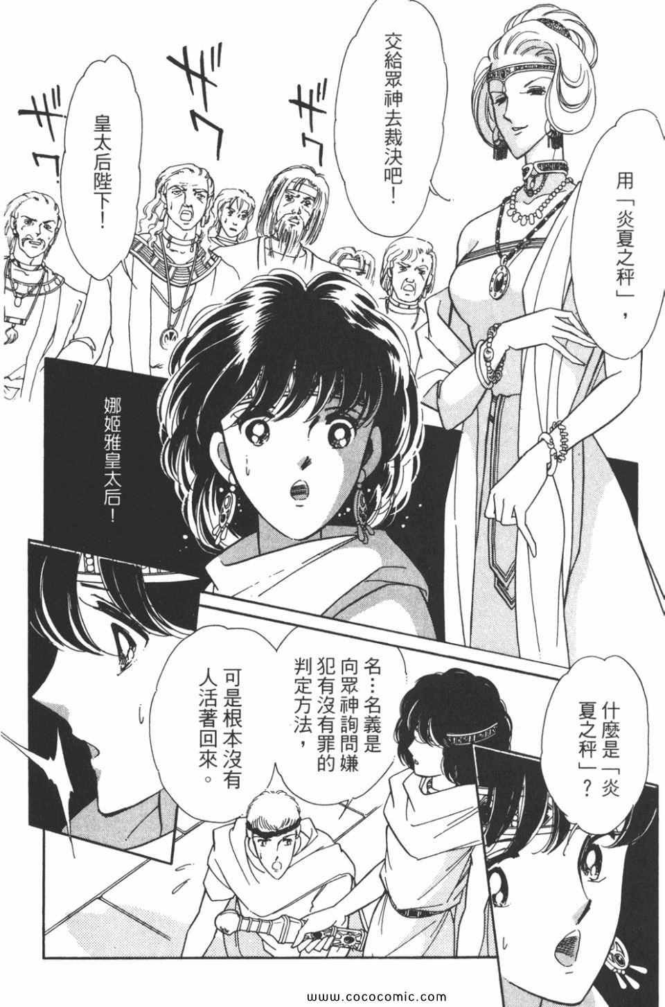 第47卷