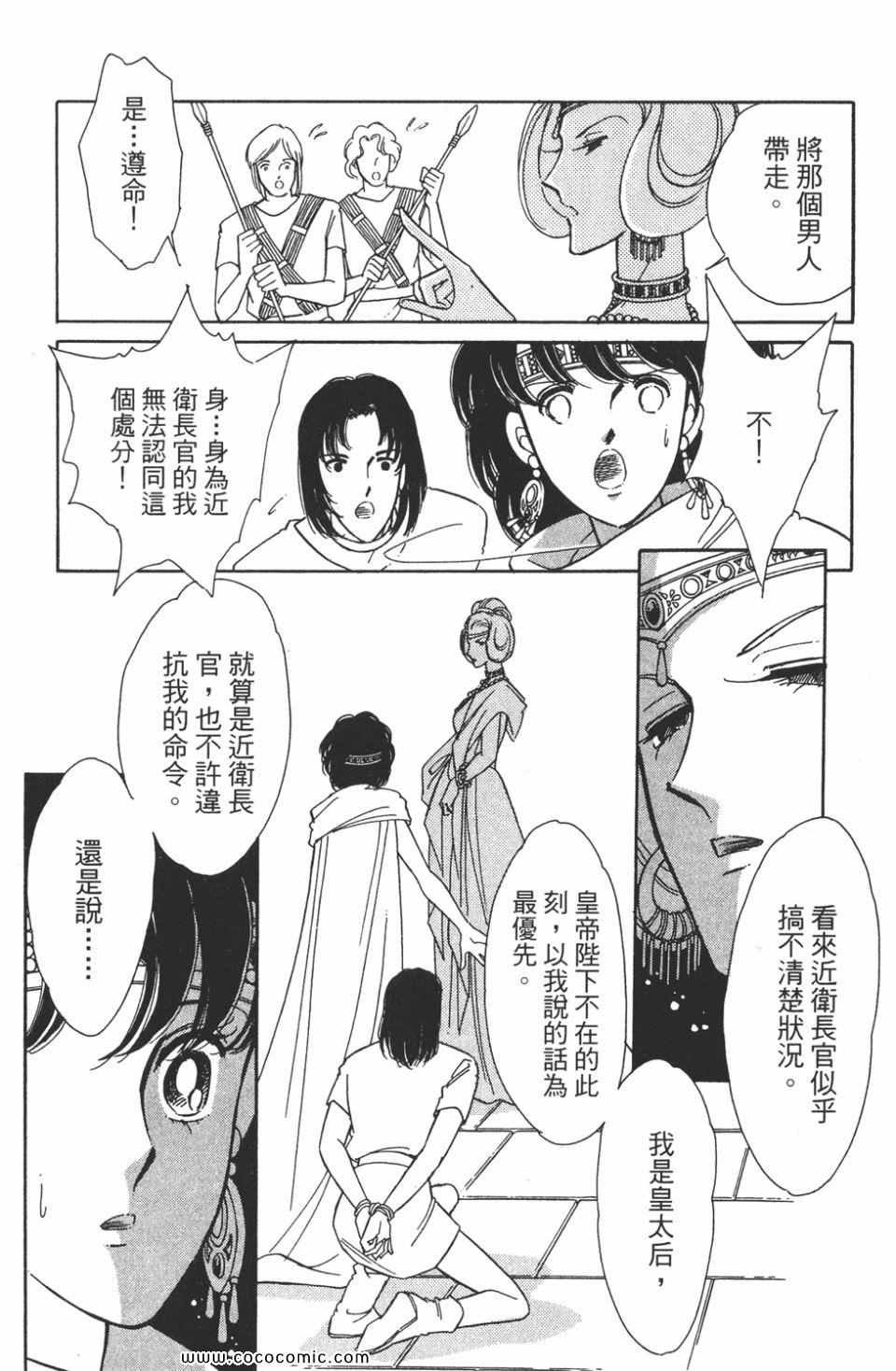 第47卷