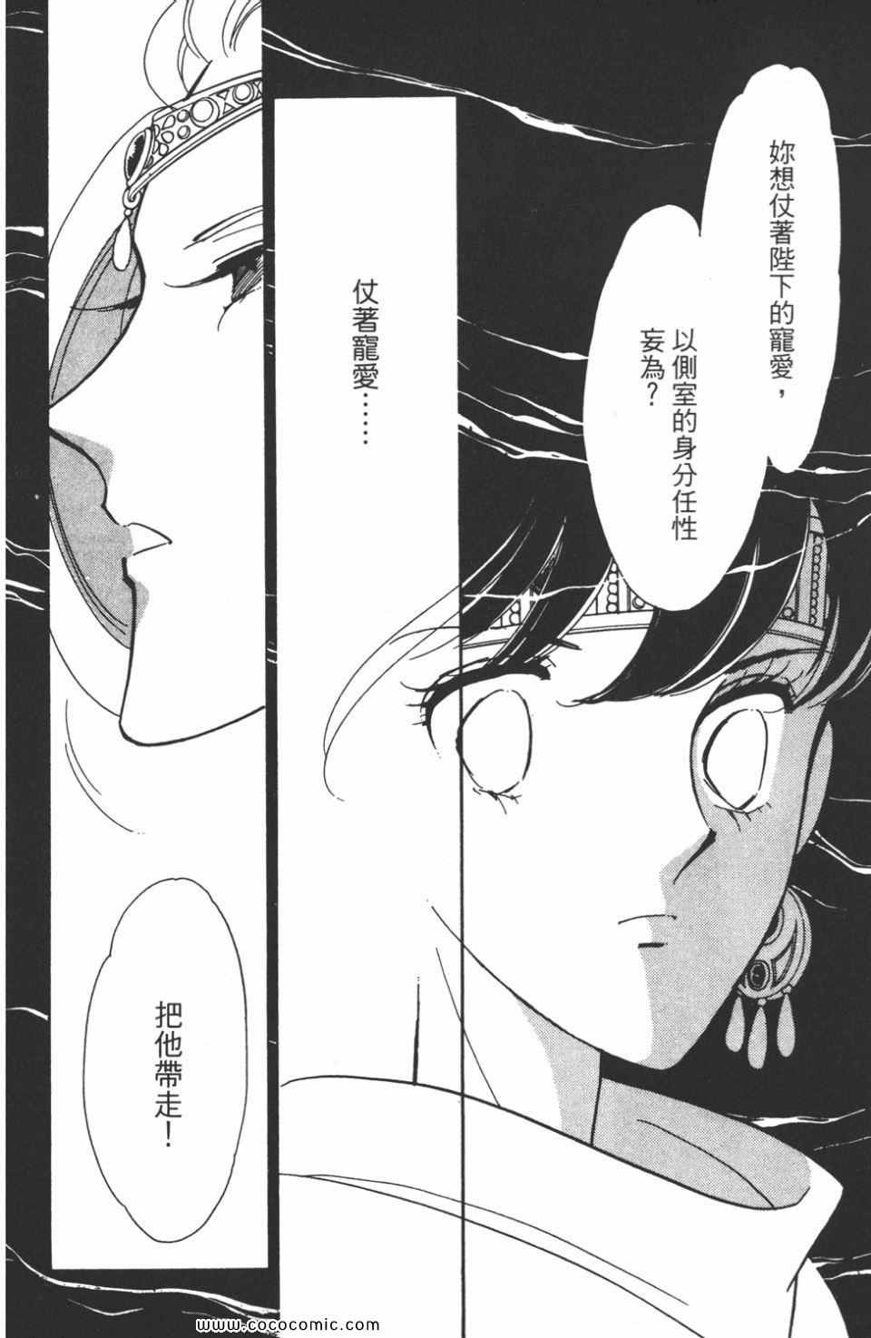 第47卷