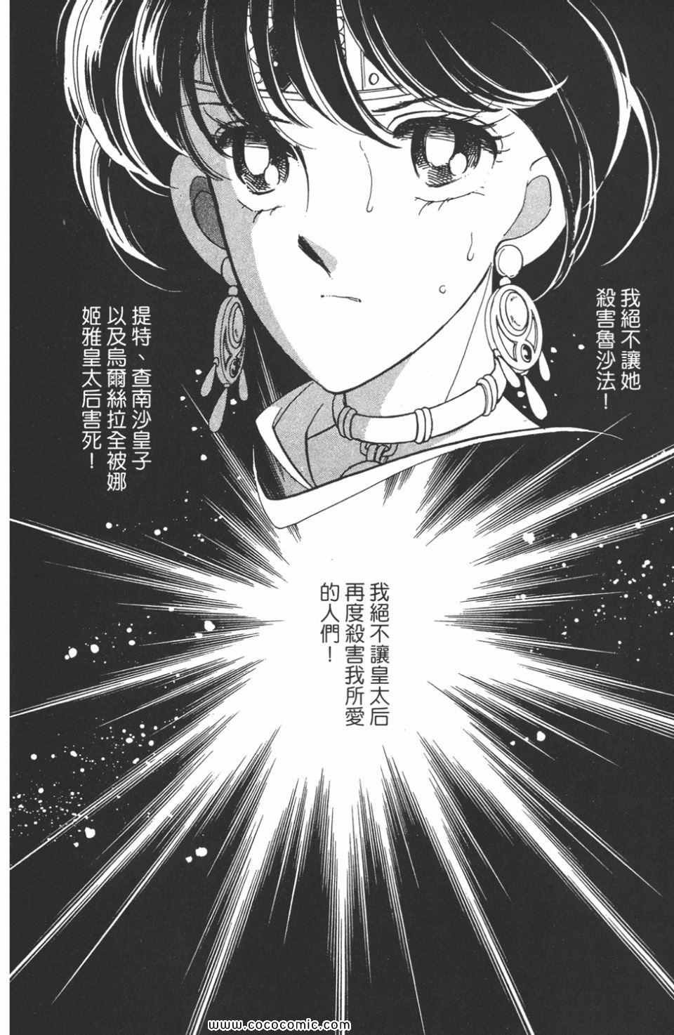 第47卷