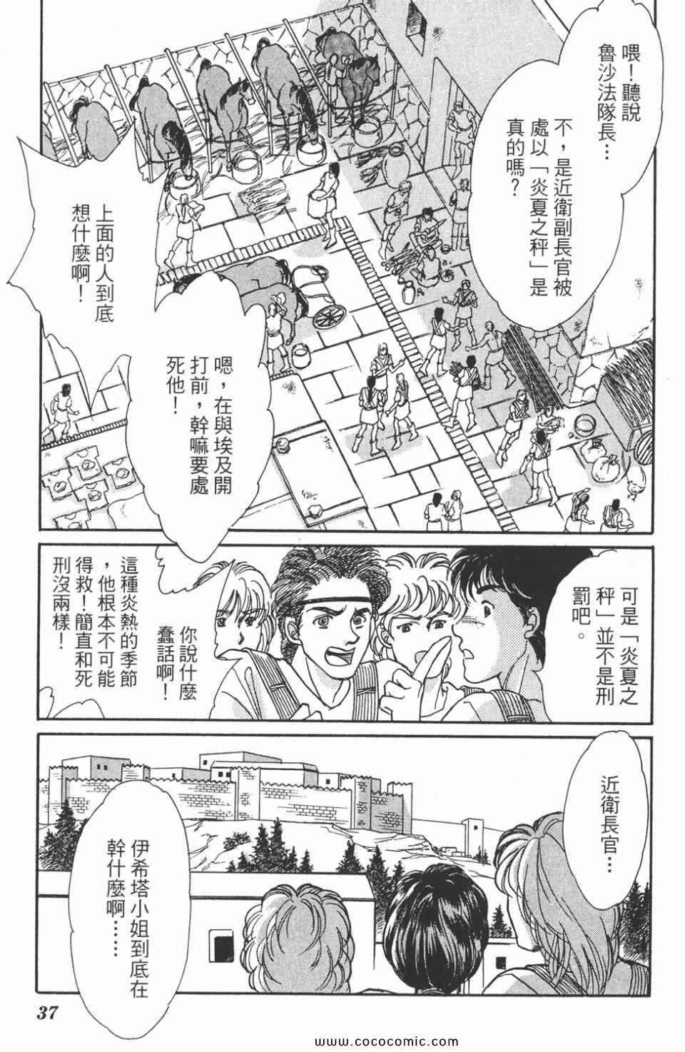 第47卷