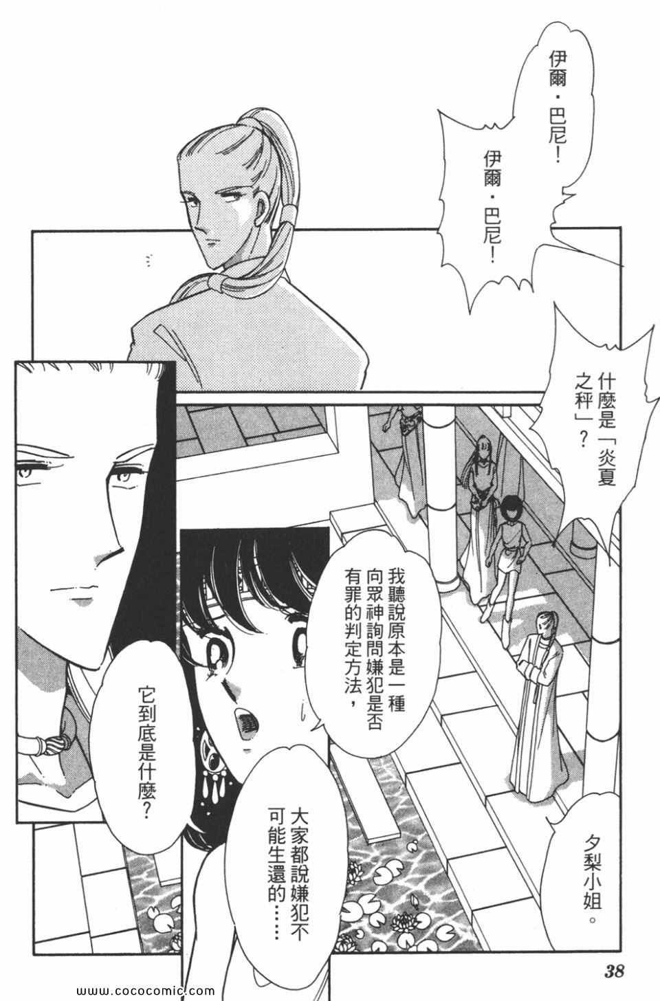 第47卷