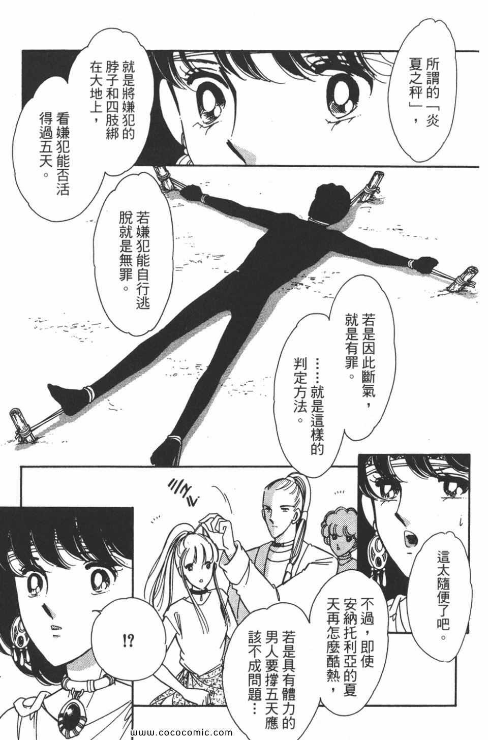 第47卷