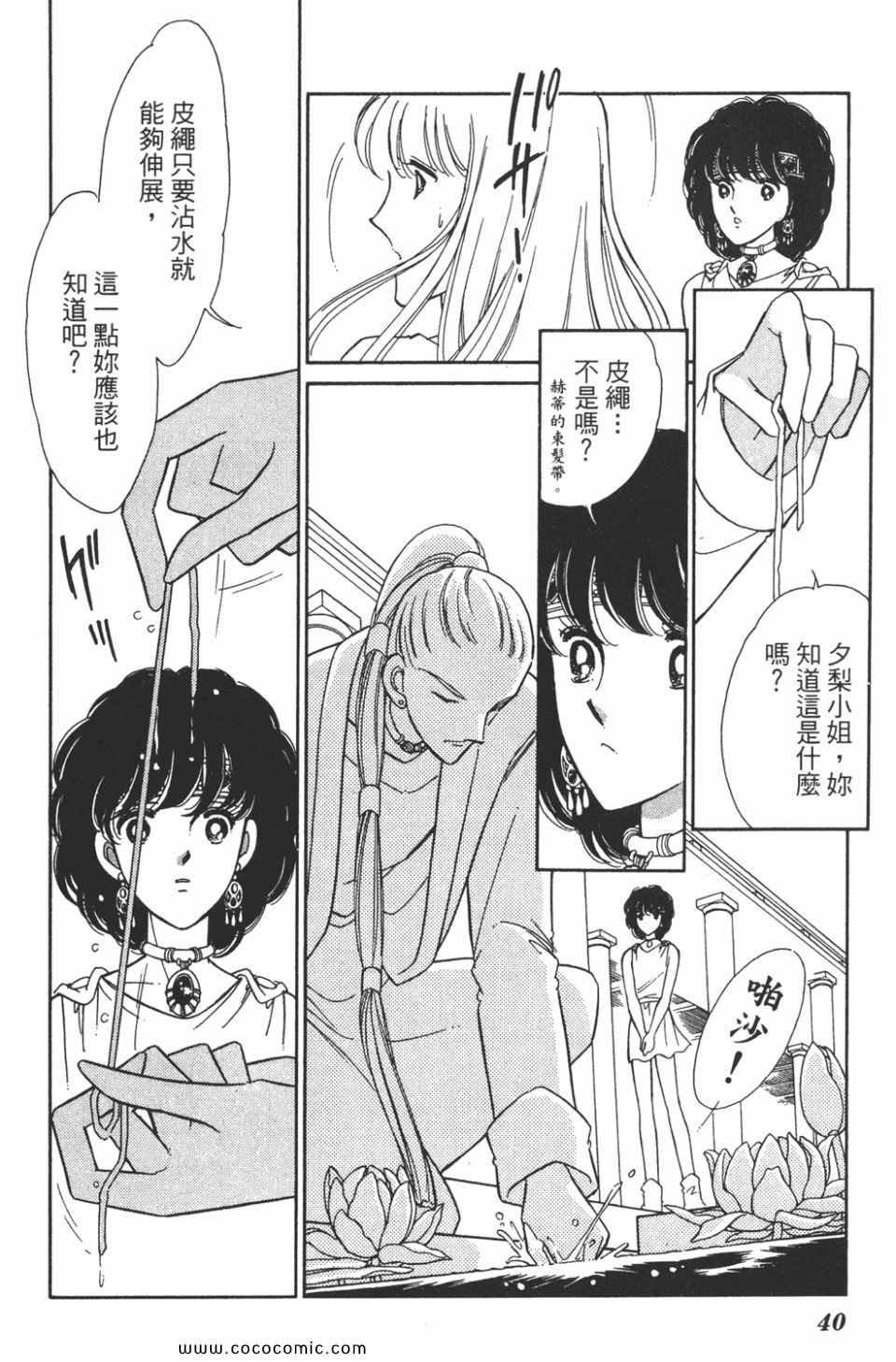 第47卷