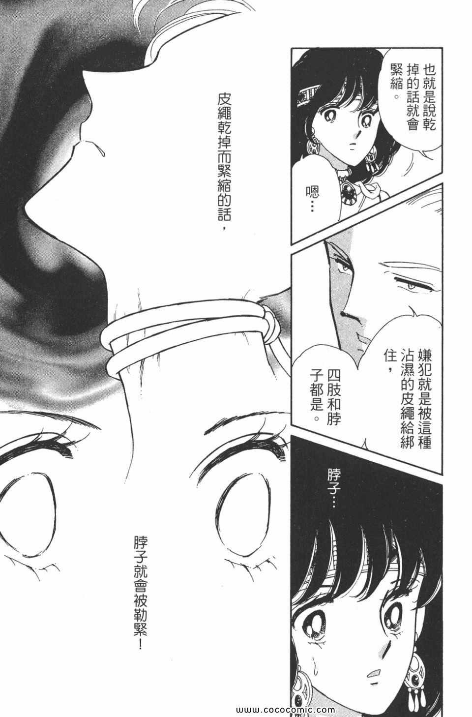 第47卷
