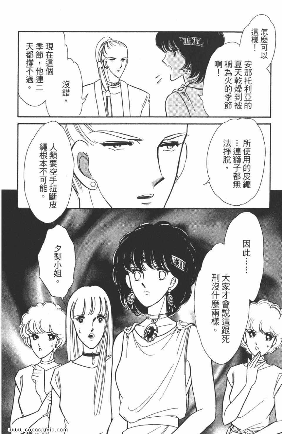 第47卷