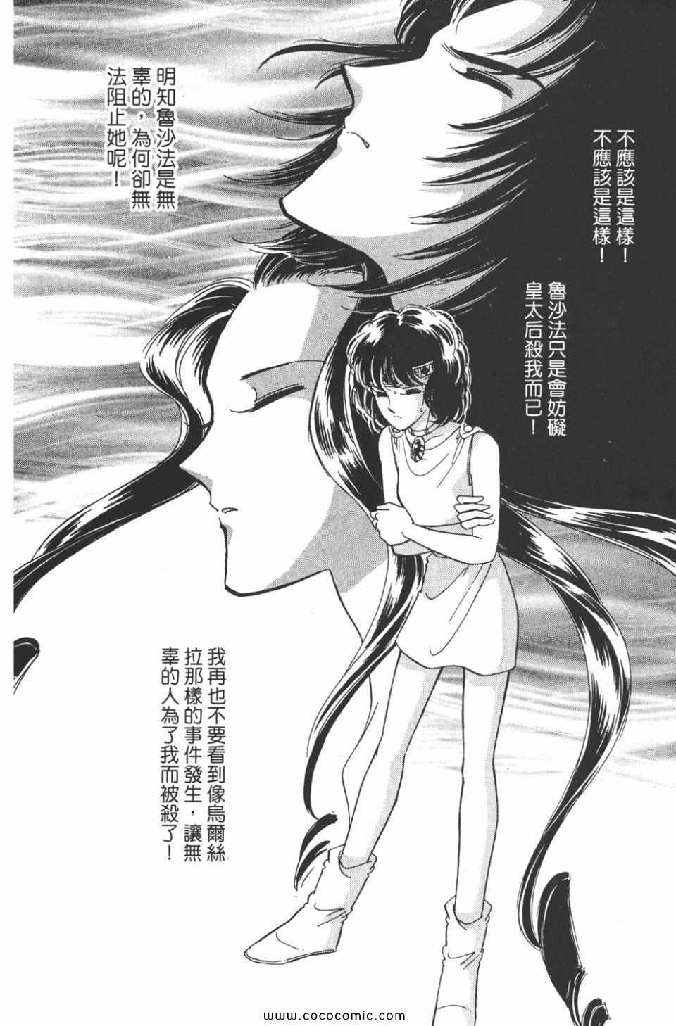第47卷