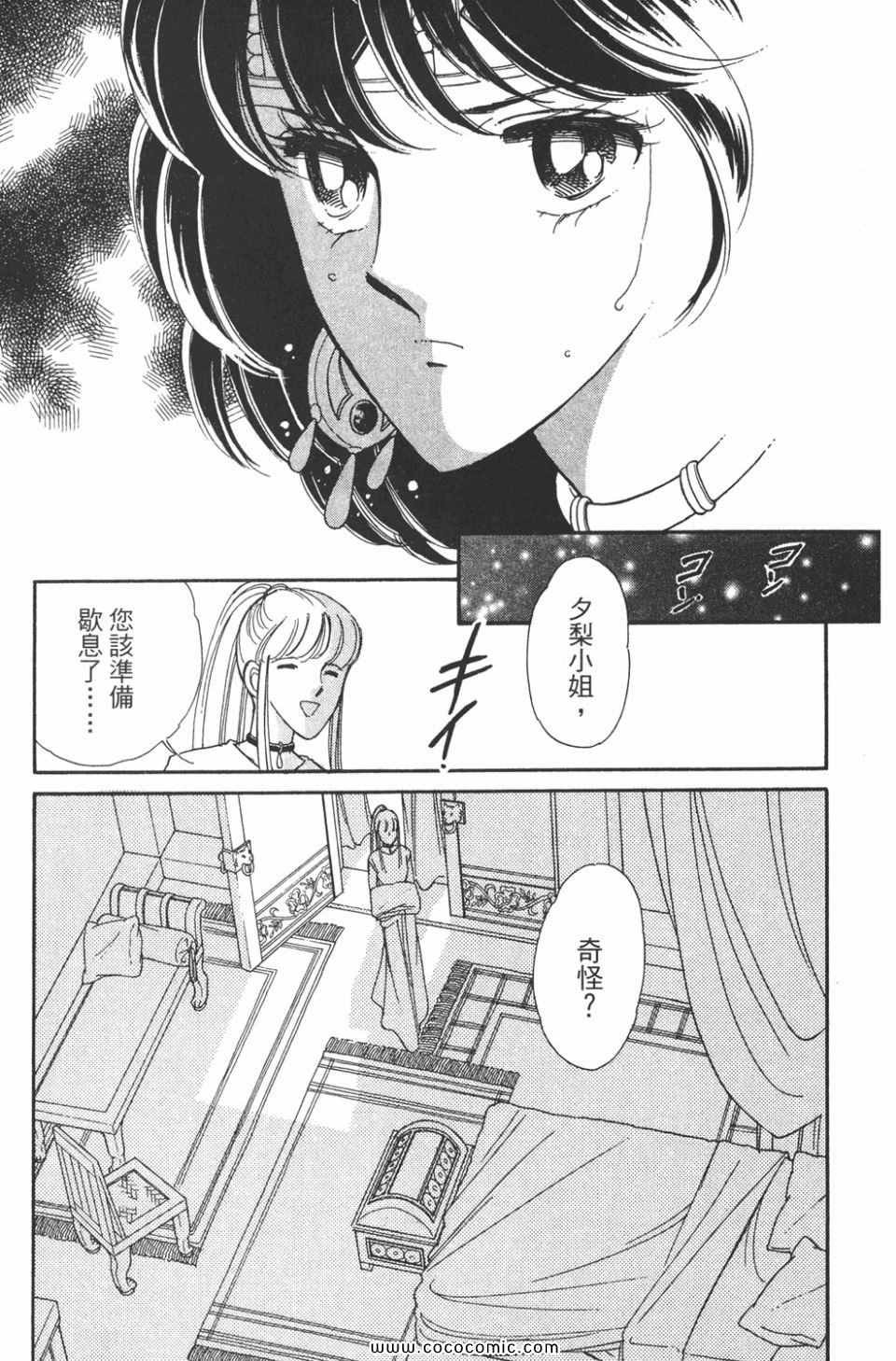 第47卷