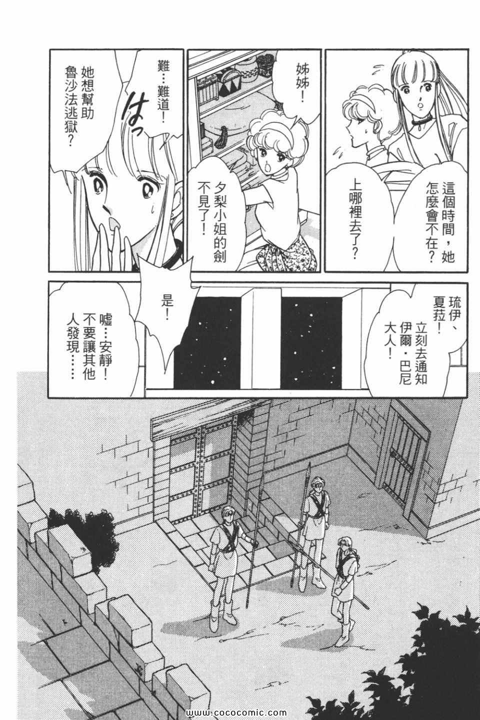 第47卷