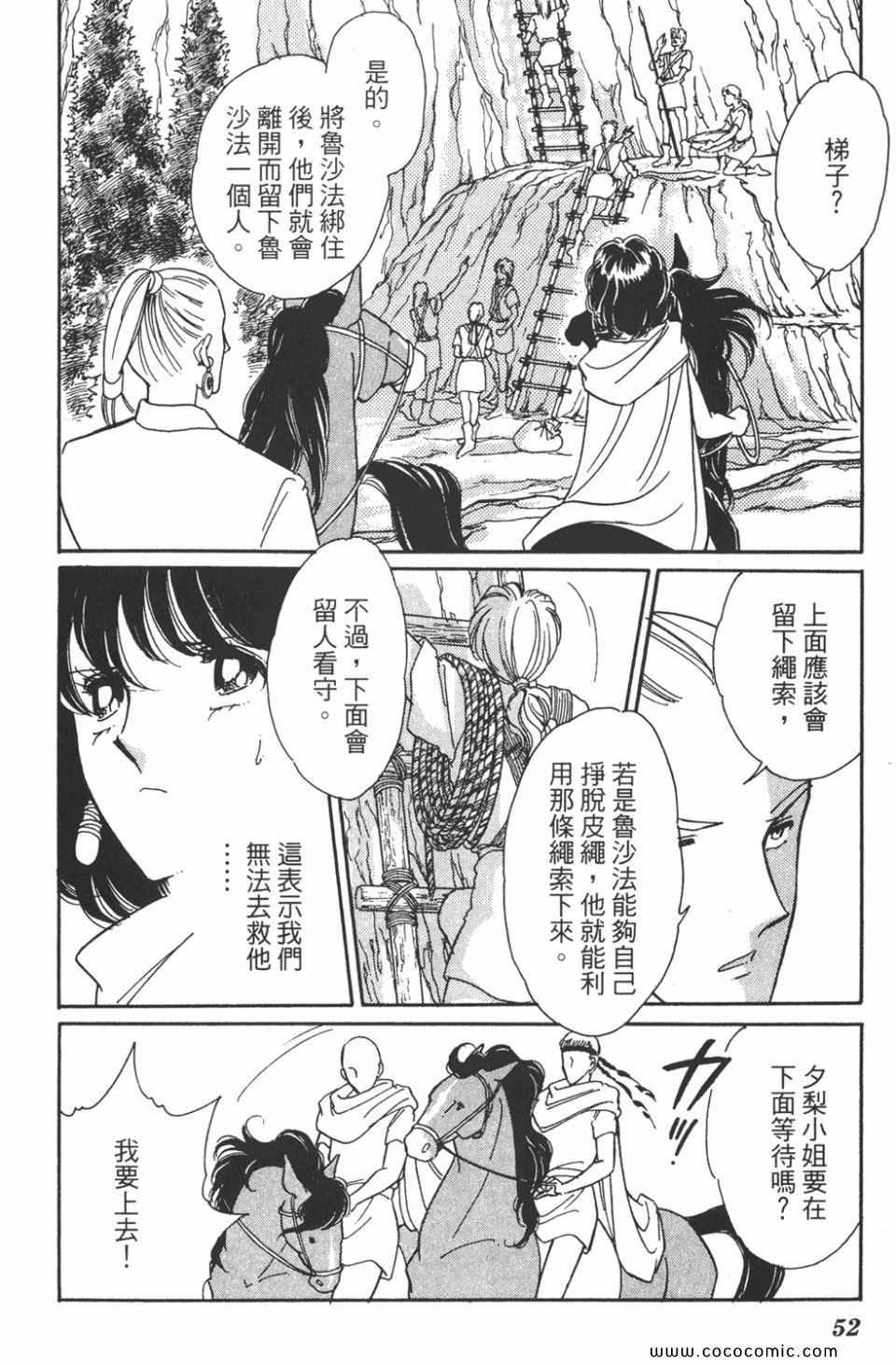 第47卷