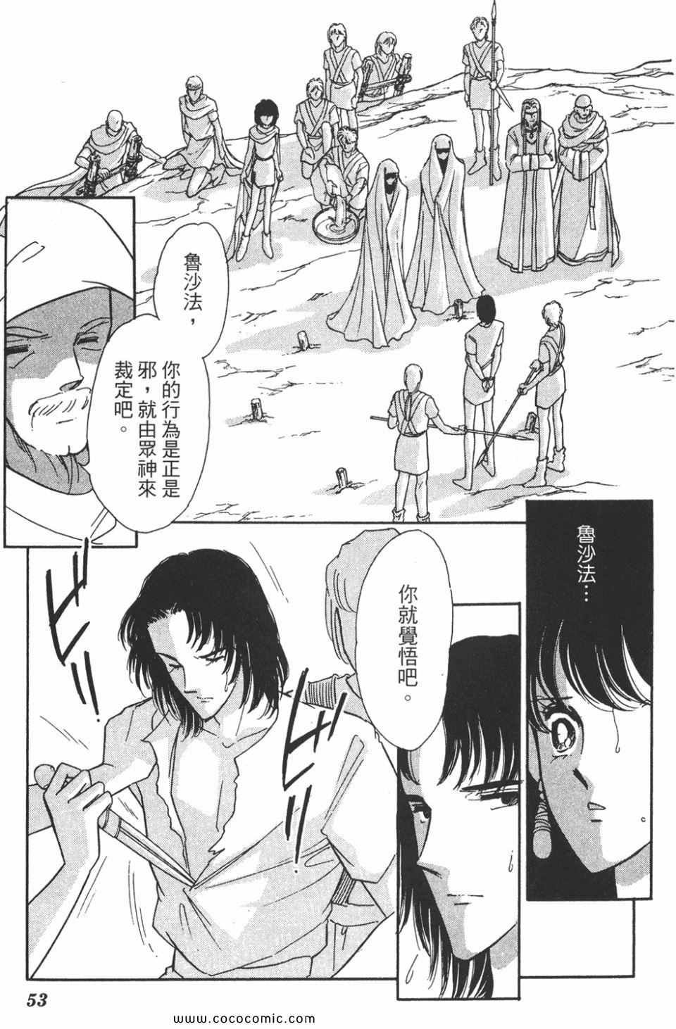 第47卷