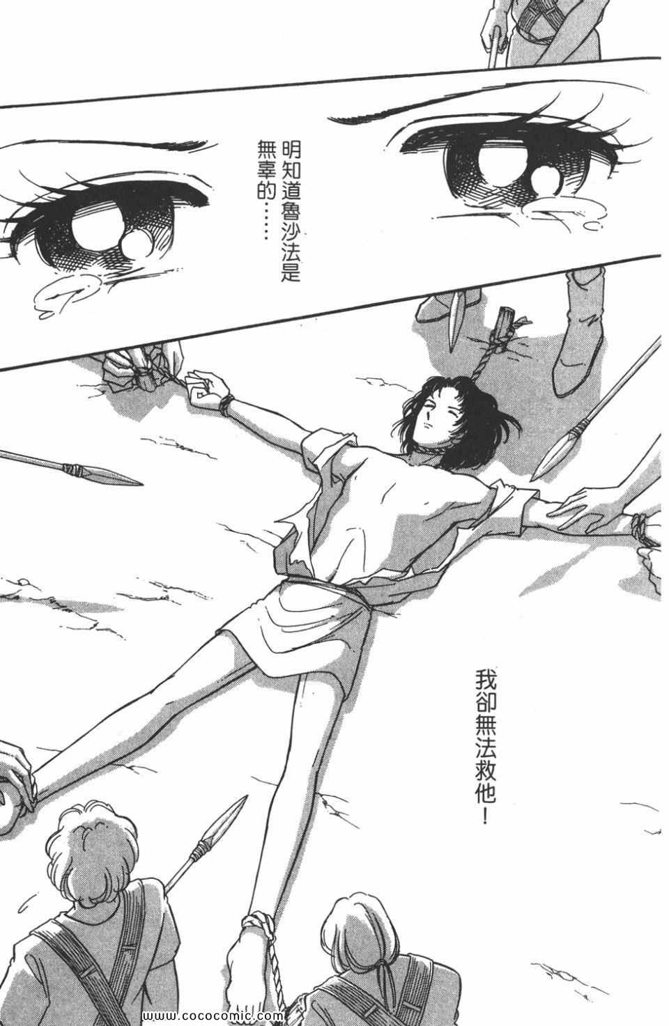 第47卷