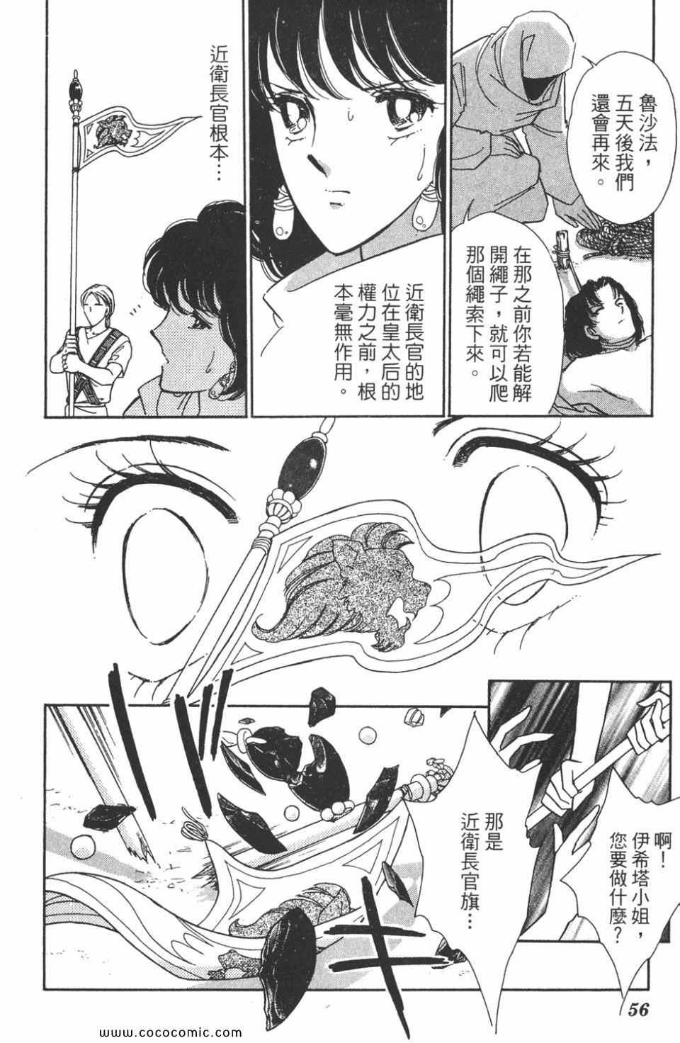 第47卷