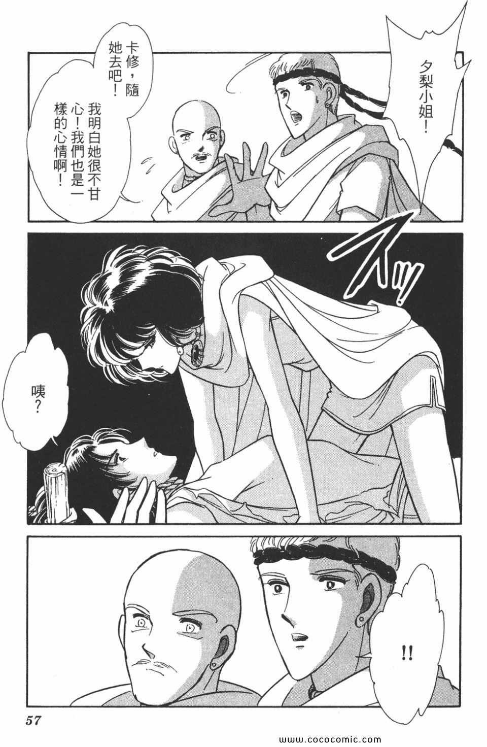 第47卷