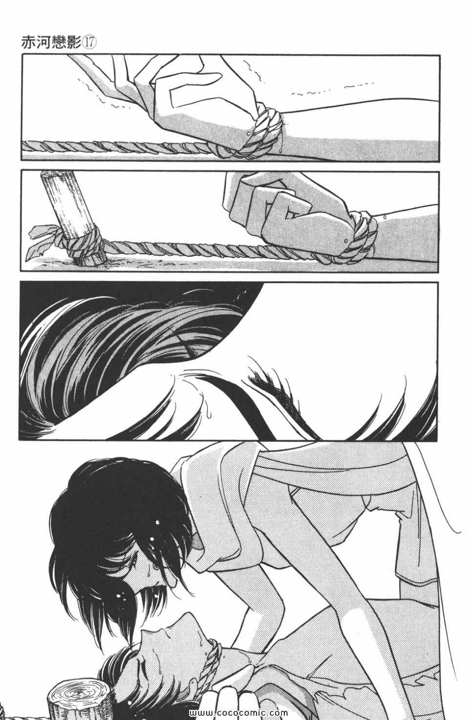 第47卷