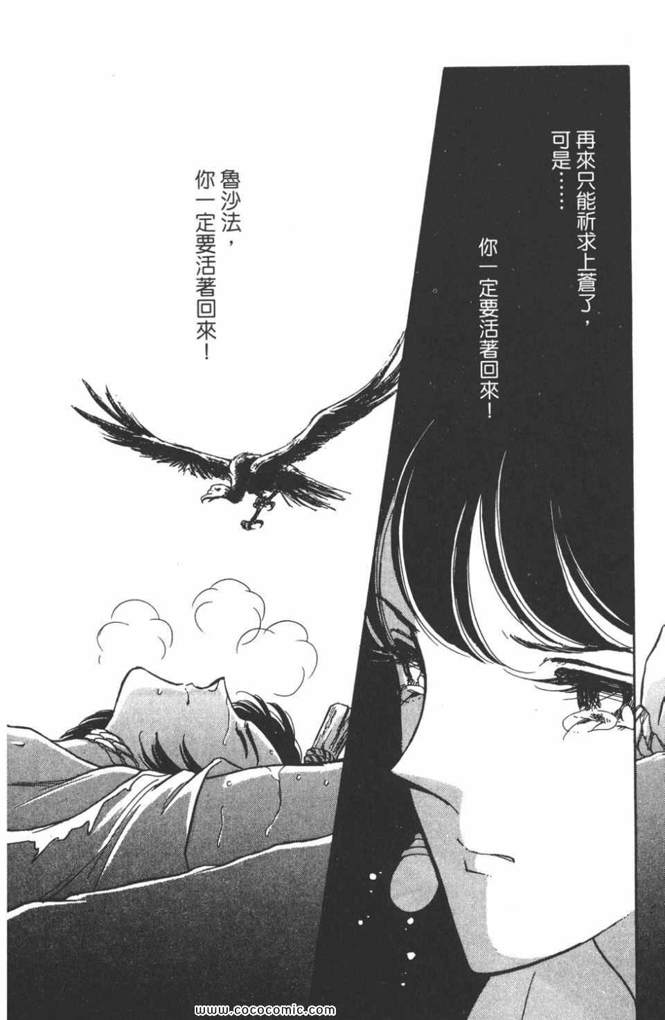 第47卷