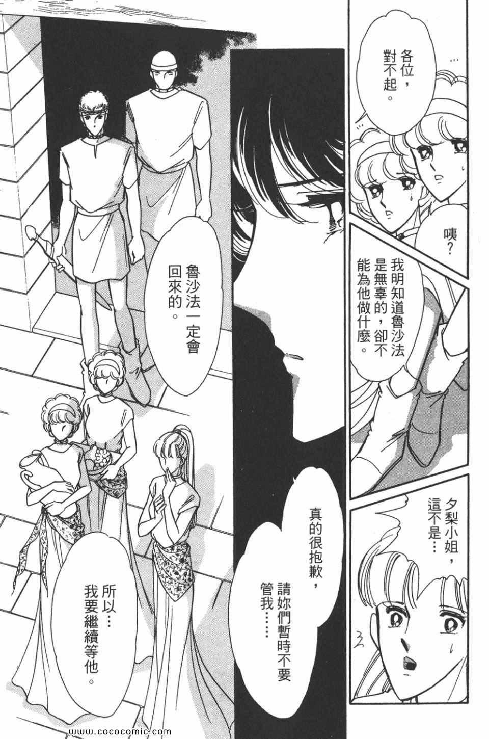第47卷