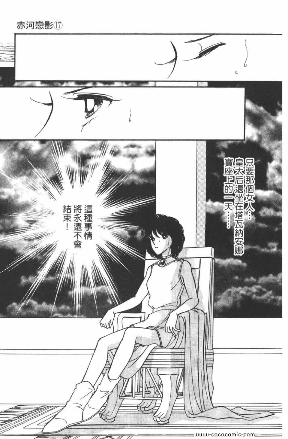 第47卷