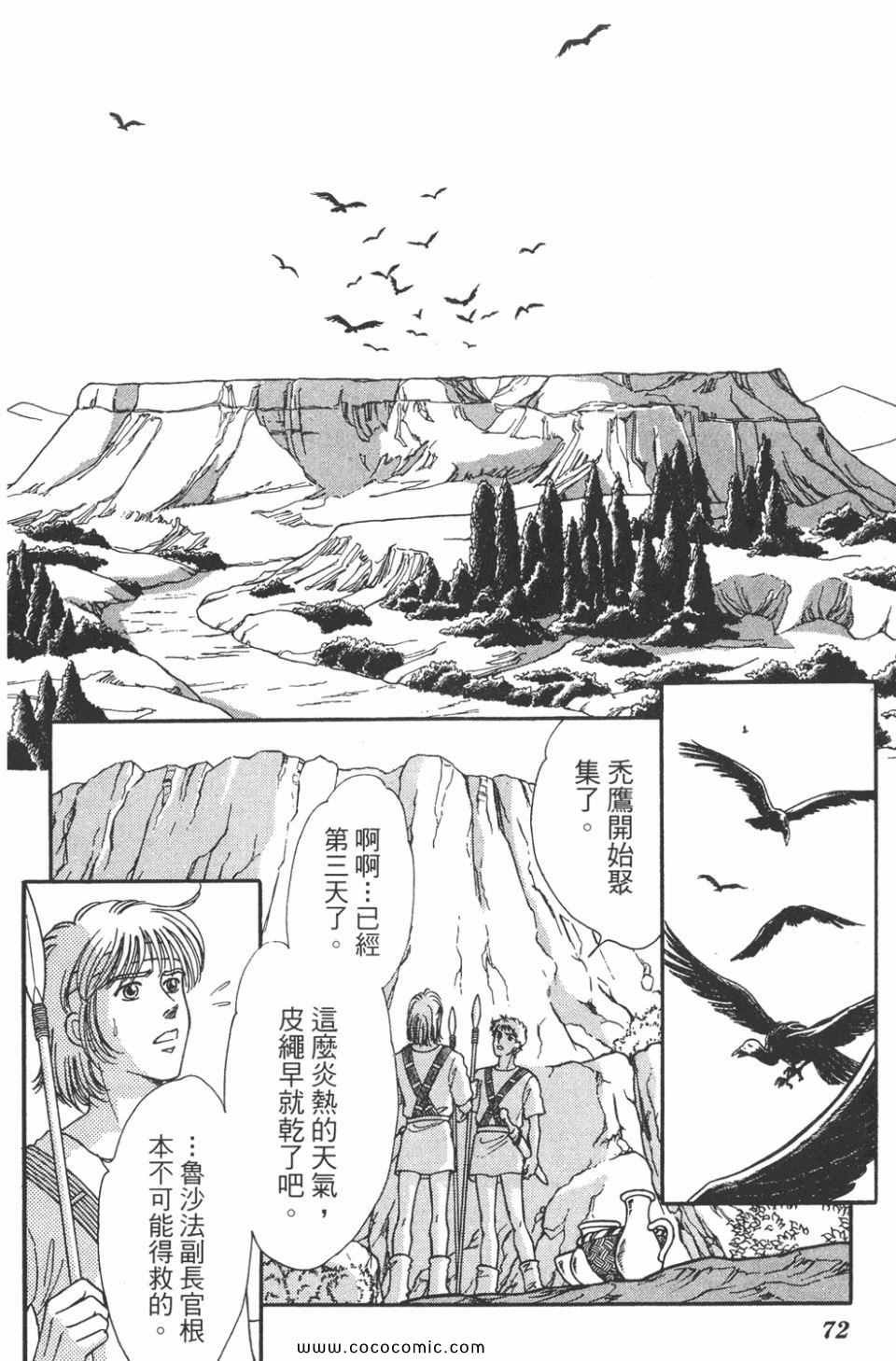 第47卷