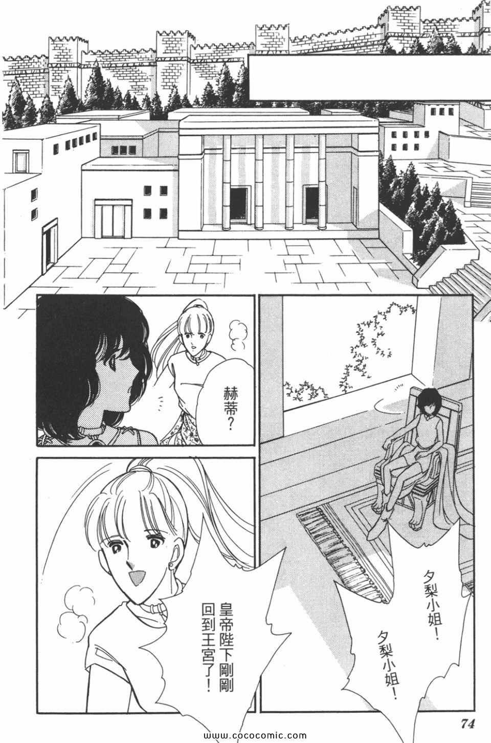 第47卷