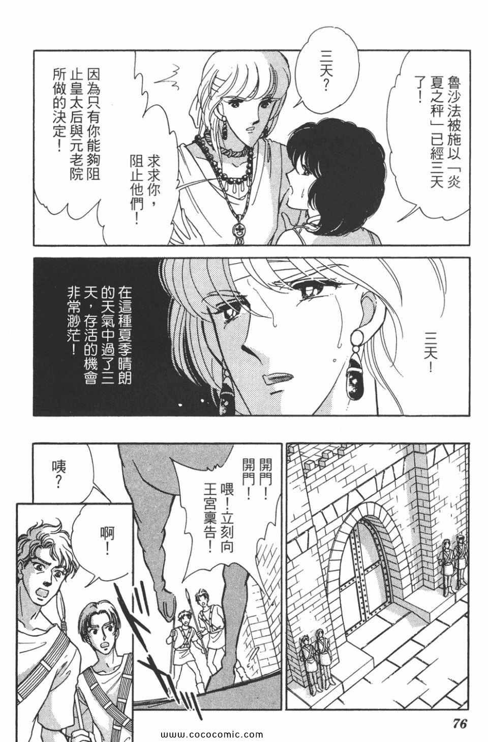 第47卷