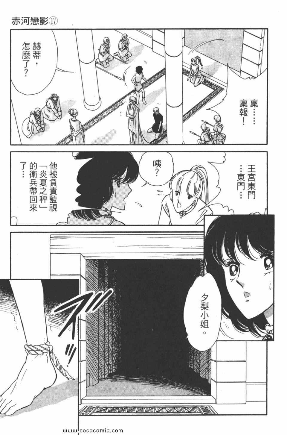 第47卷