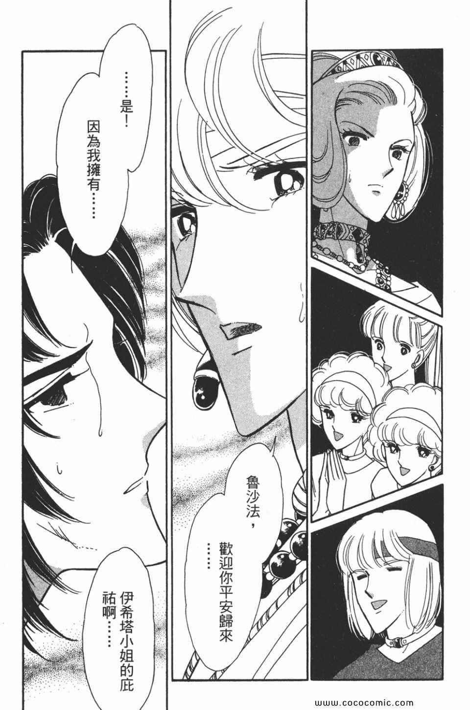 第47卷