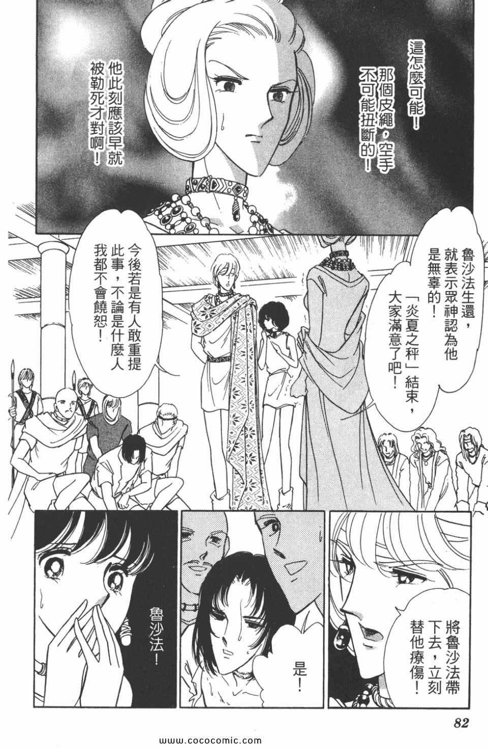 第47卷