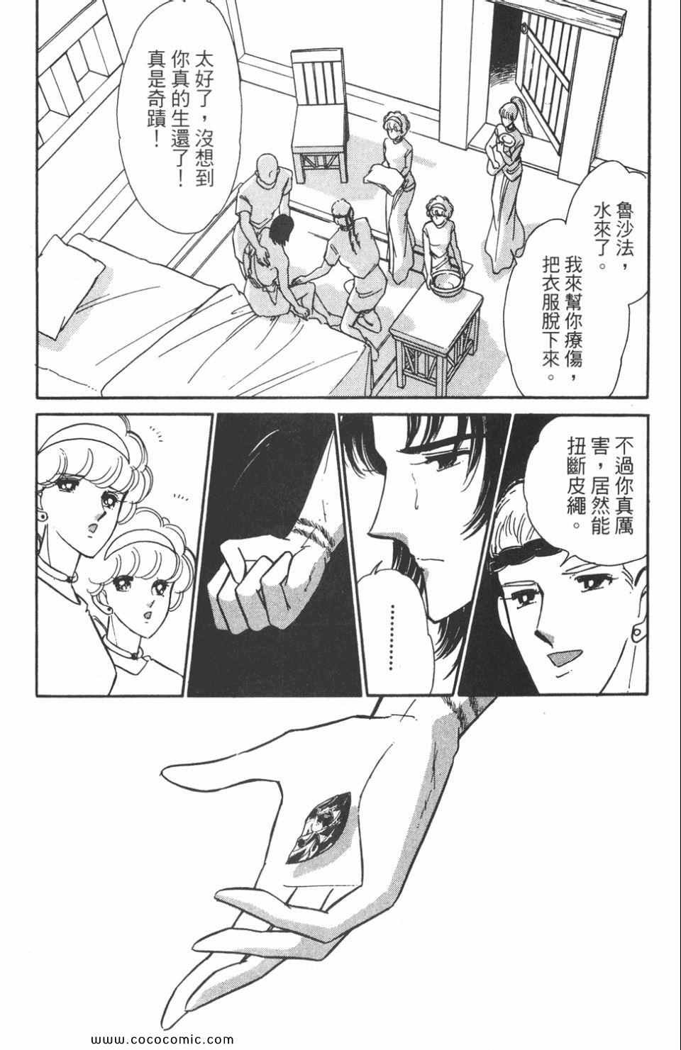 第47卷