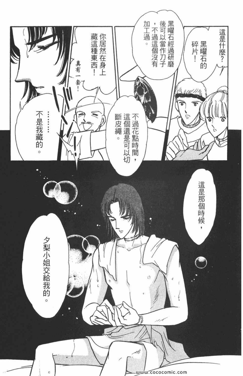 第47卷