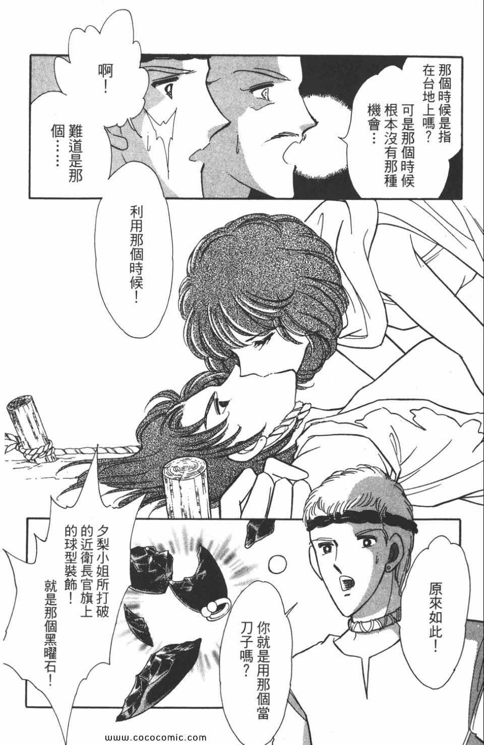 第47卷