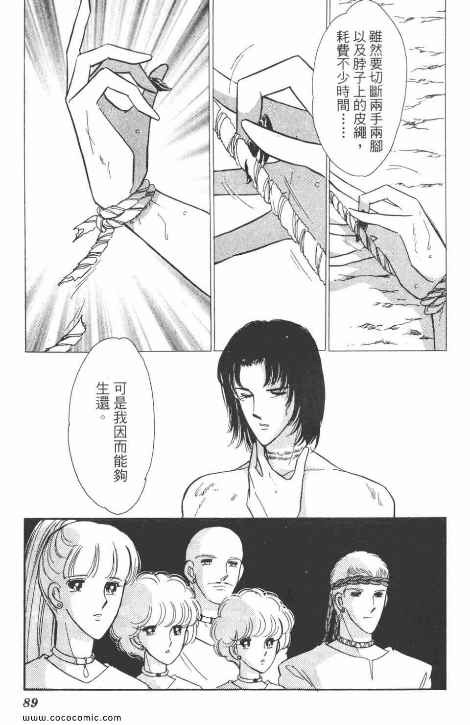 第47卷