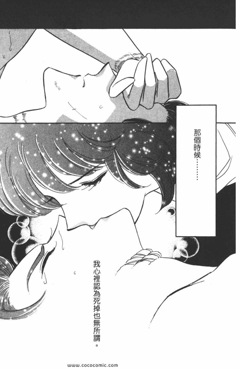 第47卷