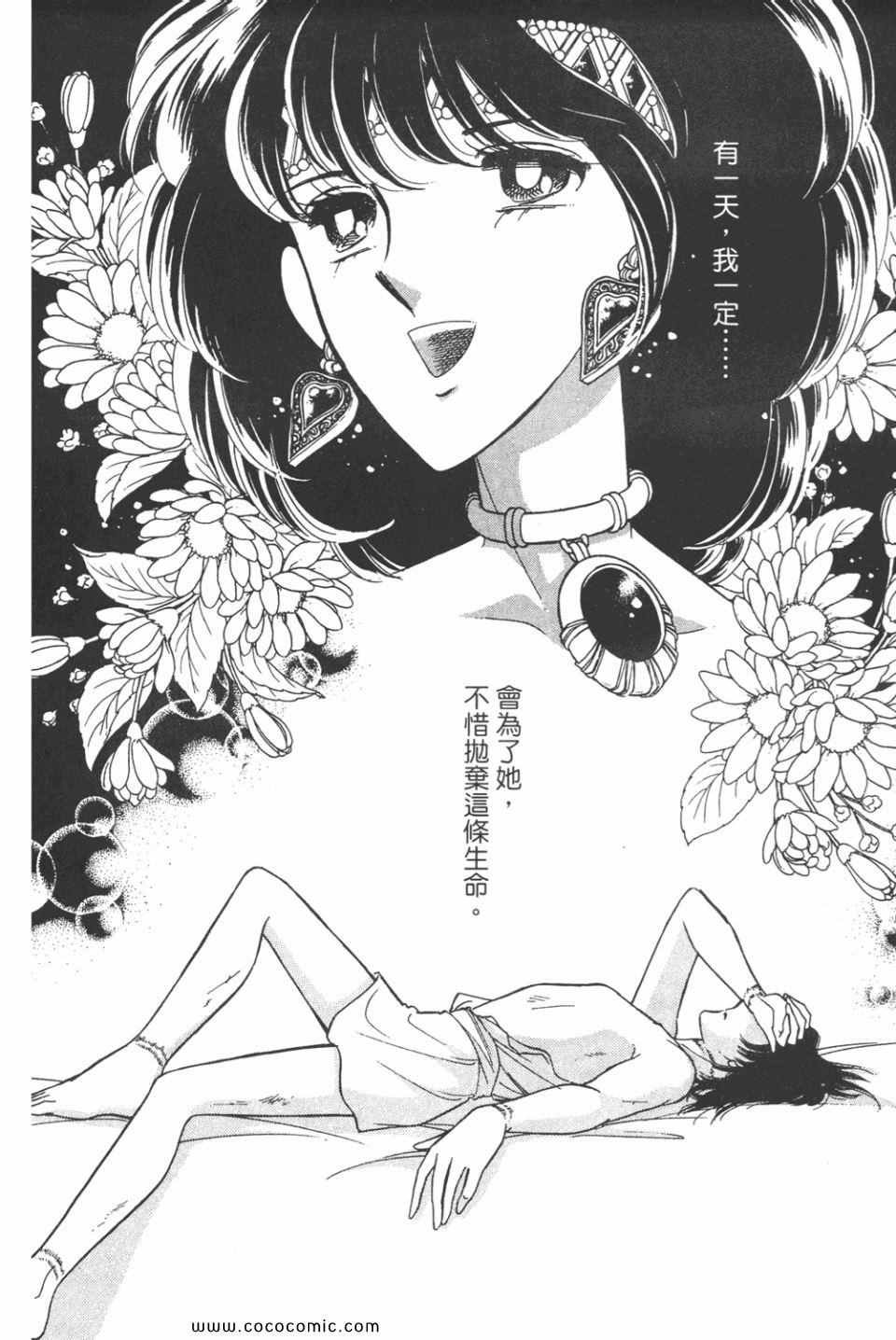 第47卷