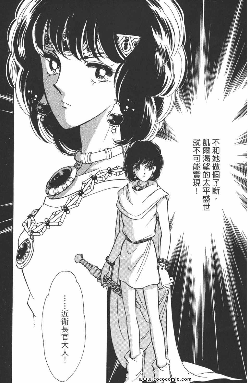 第47卷